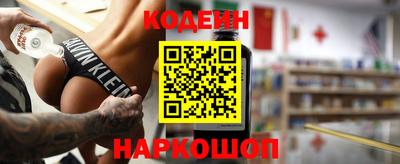 МДПВ Малгобек