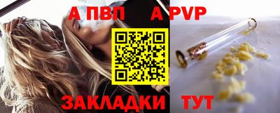 МДПВ Малгобек