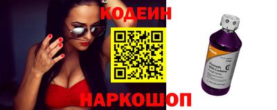хмурый Малоярославец