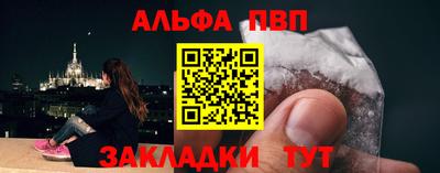 МДПВ Малгобек