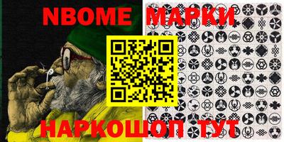 spice Можайск