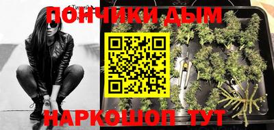 МДПВ Малгобек