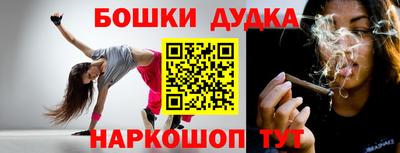 МДПВ Малгобек