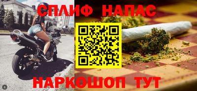 МДПВ Малгобек