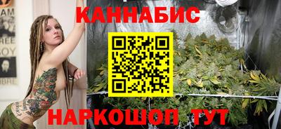 spice Можайск