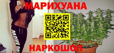 кокаин VHQ Мариинск