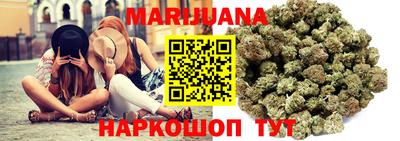 COCAINE Можга