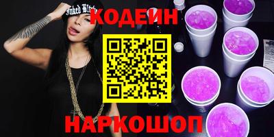 хмурый Малоярославец