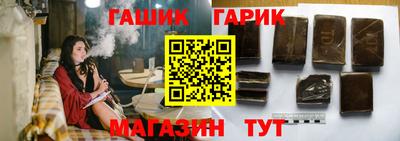 spice Можайск