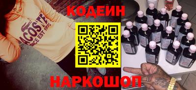 spice Можайск