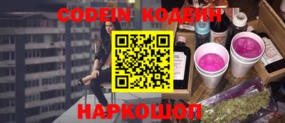 МДПВ Малгобек