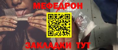 МДПВ Малгобек