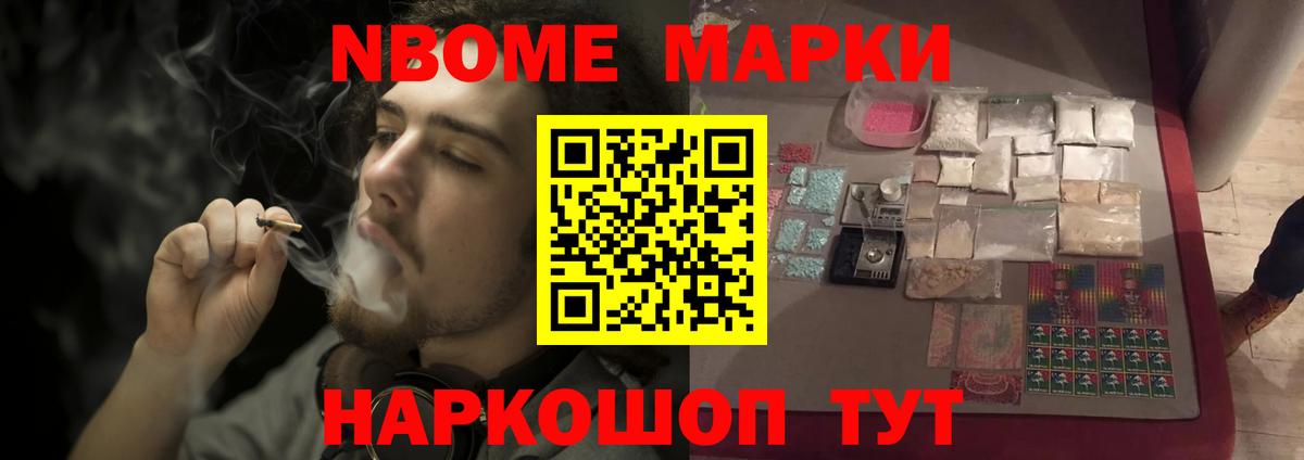 ЛСД экстази кислота  Вход с VPN  Химки 